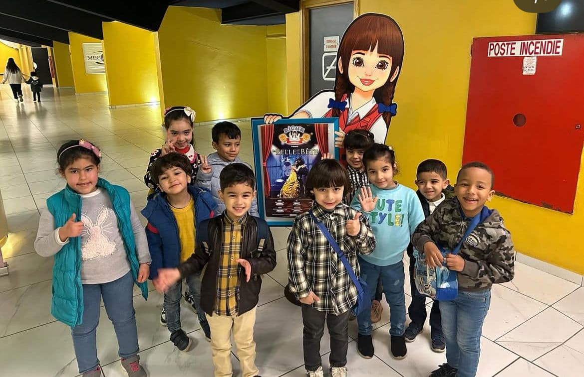 Garneau School الروضة - Photo 3